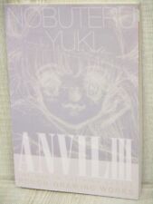 NOBUTERU YUKI Rough Drawing ANVIL III Doujin Ltd Art Book Escaflowne 2002 Japan picture
