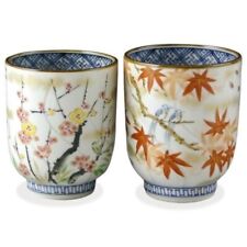 Kyoto Kiyomizu yaki Yunomi porcelain Japanese tea cup set Kacho Flower Bird picture