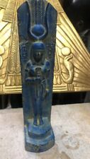 New Egyptian Handcrafted Isis Statue Museum Replica 11 inches High picture