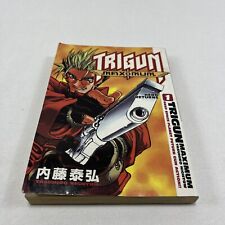 Trigun Maximum Volume #1, English || RARE & OUT OF PRINT picture
