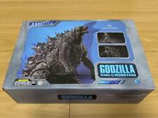Godzilla Hiya Toys picture