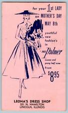 1955 LINCOLN IL LEONA'S DRESS SHOP PEG PALMER MOTHER'S DAY ADVERTISING POSTCARD picture