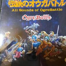 Legendary Ogre Battle Complete Collection picture