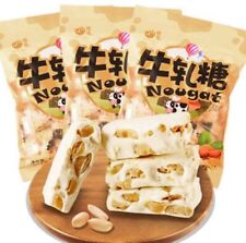 Chinese Peanut MILK NOUGAT CANDY Snacks 500g 牛轧糖休闲零食小吃 picture