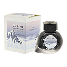 Colorverse Korea Special Bottled Ink in Winter of Mudeung - 15mL - NEW in Box picture