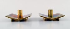 Pair of sculptural candle holders designed by Pierre Forsell for Skultuna picture