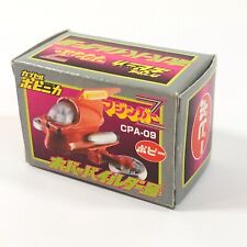 CPA-09 HOVER PILDER-MAZINGER Z picture