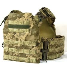 Ukrainian military body armor body pouches all included MM-14 UA-Digital picture