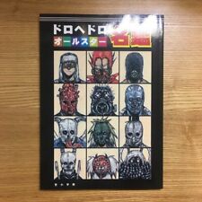 Dorohedoro All-Star Directory  Hayashida Q Rare  Art Book Language Japanese picture