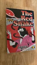 Hino Horror, Vol. 1: The Red Snake, Hideshi Hino, English Manga 2004 Paperback picture