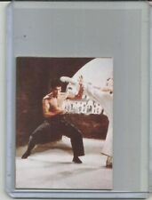 1974 YAMAKATSU TOWA BRUCE LEE ENTER THE DRAGON CARD # 63 VG/EX picture