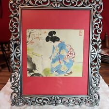 Early 20th Century Japanese Art in 10 X 12  Frame picture