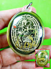 Lersri Hermit Walk Protect Magic Health Wealth Fortune Oil Perm Thai Amulet 7921 picture