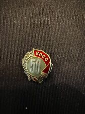 Original Soviet Russian SILVER Pin Badge 50 Years Communist Party Member + BOX picture