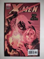 X-Men #185, NM/9.4, Marvel 2006, 1st App Gambit as Death, Key 🔑🔑🔑 X-Men '97  picture