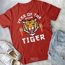 Year Of The Tiger Happy Chinese New Year 2022 Unisex & Youth T-shirt picture