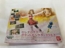 Premium Bandai Stage of Serena Pokemon XY & Z Music Box Figure Toy From Japan picture