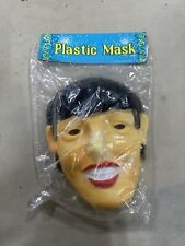 Vintage Plastic Mask New In Package Halloween Costume The Beatles Band Mask B45 picture
