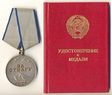 Red Soviet star Banner Order Medal For Combat Courage Gorbachev signature (2345) picture