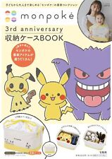 Pokemon Monpoke 3rd anniversary Storage case BOOK Pikachu Gengar Mimikyu Japan picture