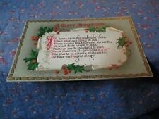 Old Postcard  1911 Frederick MD Tucks Christmas Carols It came upon a midnight c picture