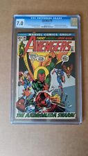 Avengers #96 (Marvel 1972)   CGC 7.0   Vision and Annihilus picture