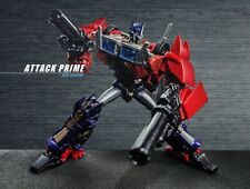 in stock APC Toys ATTACK PRIME OP So Cool Action Figure NEW IN BOX 17cm picture