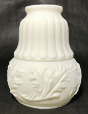 New Satin White Early Style Embossed Leaves Fixture Shade, 2 1/4