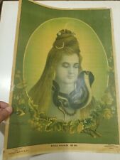 RARE Orig Vintage thick Old Litho Art Print India Shiva Bhole Shanker 19.5
