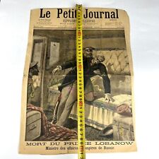1896 Antique France Illustration Newspaper Le Petit Journal Death of Minister picture
