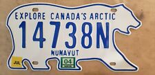 Rare Nunavut Polar Bear Commercial Vehicle License Plate picture