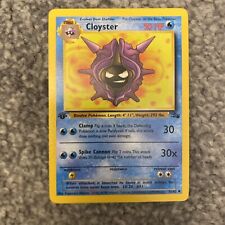 1st Edition Fossil Cloyster 32/62 Pokemon Card Mint To Light Play picture