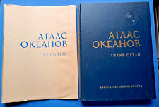 1974 Atlas of the Oceans Pacific Ocean Navy of USSR Giant 5.6 kg. Russian book picture