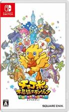 Chocobo's Mystery Dungeon Every Buddy - Asia Region (Nintendo Switch, 2019) picture