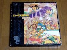 Record of Lodoss War Laser Disc Chronicles of the Heronic Knight picture