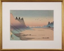 Hanjiro Sakamoto Aso Five Views Nango Valley Woodblock Print Guaranteed Authenti picture