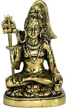 Brass Shiva, Shiv, Adiyogi Natraj Idol, Murti, Figurine for Pooja at Home-5 Inch picture