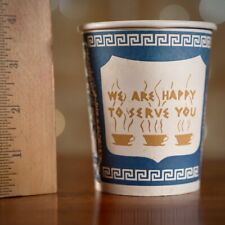 We Are Happy To Serve You Greek Paper Coffee Cup From 1980s New York City picture
