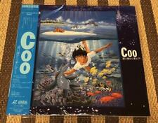 From a Distant Ocean Came Coo LD Laserdisc Japanese anime picture
