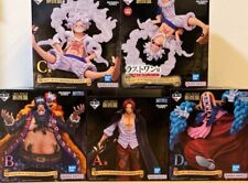 BANDAI One Piece Ichiban kuji New Four Emperors Figure Complete set Japan picture