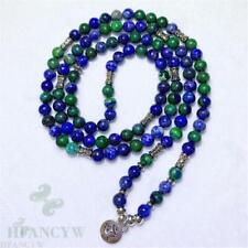 6mm Lapis Lazuli Malachite OM Pendant 108 Beads Necklace Classic Elegant picture