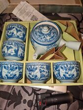 Vintage Arta Japan Blue/White Tea Set 7 Piece In Box picture