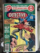Detective Comics #490 (1938 DC) Bronze Age Batgirl Batman Family picture