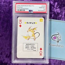 PSA 10 1996 Raichu #026 Pokemon Red Version Playing Cards 3 of Diamonds Graded picture