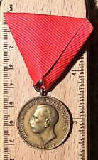 Bulgarian Medal of Merit Bulgaria medal picture
