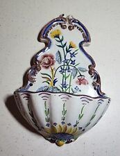Vintage porcelain holy water font 9.5