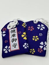 Omamori charm - Charm For Good Luck - Purple - Good Health picture