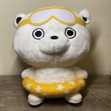 Furyu Yosistamp 13” Plush Bear From Japan Yoshistamp Swimmer NWT Swimming Tube picture