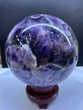 10.69LB Natural Dream amethyst Quartz Sphere Crystal Ball Reiki Healing picture