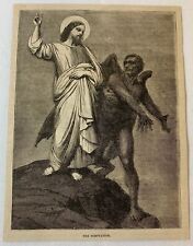 1877 magazine engraving~ JESUS, SATAN AND THE TEMPTATION picture